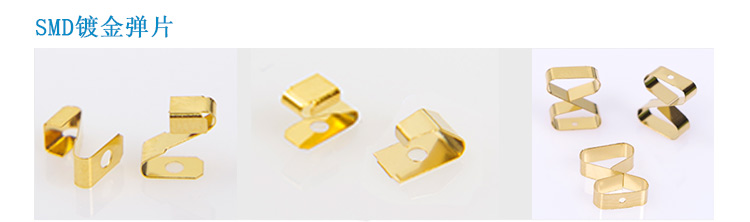 折卷式系列EMS-97-521