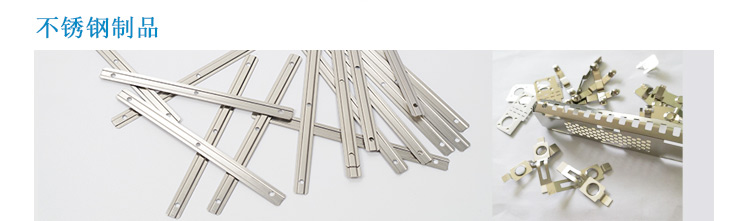 折卷式系列EMS-97-521