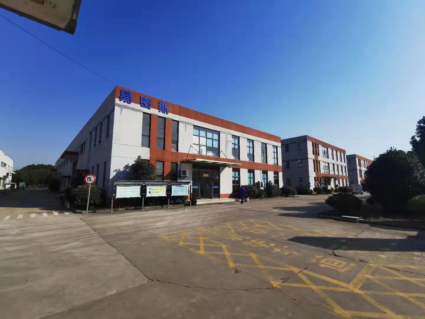 易密斯廠區(qū)直觀